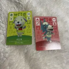 どうぶつの森 amiibo まとめ売り