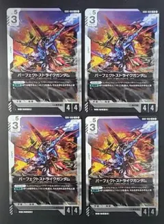 Item thumbnail for item d58fceab-e93c-4aa5-b0a7-16879576e516