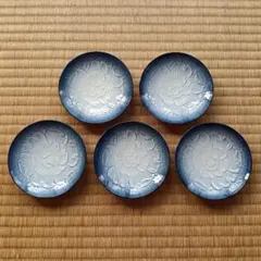 有田焼 牡丹柄 浮彫り皿 5枚セット 直径10.5cm 藍色■和食器 小皿 丸皿
