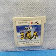 3DS 三國志