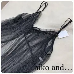【新品未使用】ニコアンド ロングチュールキャミソールビスチェ フリーサイズ