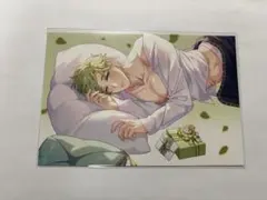 Nu:カーニバル お誕生日メッセージカード オリビン