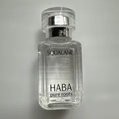200.HABA スクワラン 15mL 化粧オイル 純度99.9% 本体のサムネイル