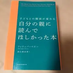 Item thumbnail for item 66a26383-d47c-42b0-8bf7-7fd29fdc4c6f