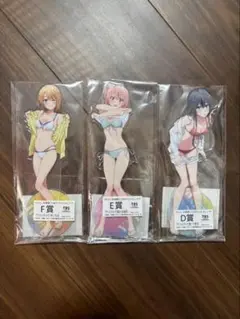 Item thumbnail for item ffd736a4-a7fc-4bf7-90df-066460684749