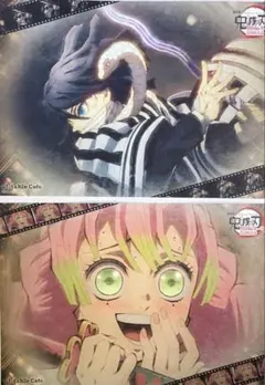 鬼滅の刃 ufotablecafe 無限城編 ランチョンマット 甘露寺 伊黒