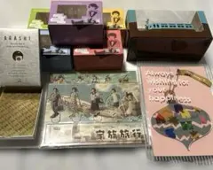 嵐を旅する展覧会グッズ8個　ファンクラブ限定品2個