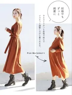 【Milk tea】シルヴィア・ウエストリボンフレアワンピース マタニティ