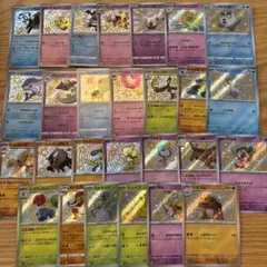 ポケモン　SV 色違い　27枚　まとめ売り【8082のサムネイル