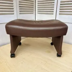 karimoku / カリモク XU4206 オットマン フット　ブラウン
