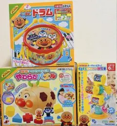 アンパンマン 洗濯機 掃除機 動作確認済み レトロおもちゃ 廃盤