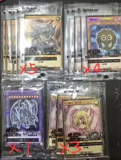 遊戯王