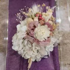 Item thumbnail for item 980095aa-3856-45e8-b0a3-48e377737e06