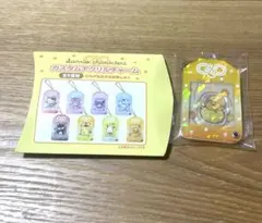 Item thumbnail for item acdebdf0-ee02-4c36-aa36-4e9443a1ee39