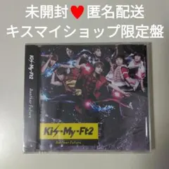 2026年最新】kis-my-ft2 cdの人気アイテム - メルカリ