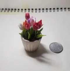 ミニチュア  ハンドメイド 鉢植え  チューリップの鉢植え ドールハウス 艶あり