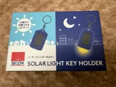 2026年最新】セコム ライトの人気アイテム - メルカリ