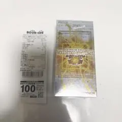 遊戯王 リミットオーバーコレクション　ライバルズ シュリンク付き1BOX