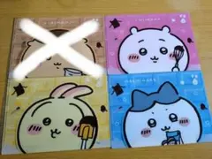 ちいかわ　マルチケース　3種類　セット