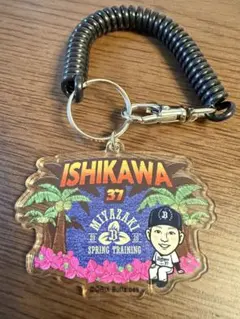 オリックス 2026 宮崎キャンプ アクリルコイルキーホルダー 太田椋