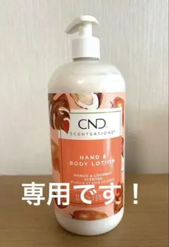 BONDI SANDS セルフタンニング ダークセット+OHEXPRESS - メルカリ