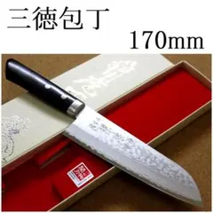 新品未使用】 「MIYABI（雅）」 5000DP ロッキング三徳 18cm - メルカリ