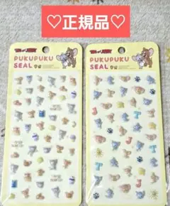 【正規品】トムとジェリーPUKUPUKUシール