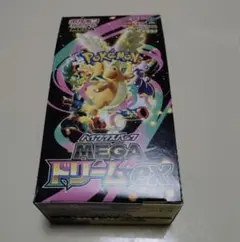 ポケモンカードMEGA ハイクラスパック　ドリーム ex　1BOX