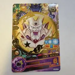 スーパードラゴンボールヒーローズ 一星龍 GDPB-45 青プロ スーパードラゴンボールヒーローズ 一星龍 GDPB-45 青プロ - メルカリ
