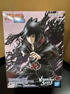 NARUTO うちはサスケ VIBRATION STARS 暁　サスケ