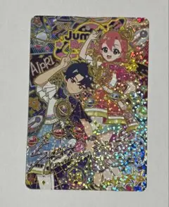 ひみつのアイプリ　エターナルスペースジャンピンロケットラブリー　おとめ　サイン