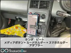 ね様 リクエスト 5点 まとめ商品