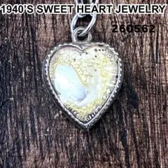 スウィートハートジュエリー シルバー ヴィンテージ ネックレス NAVY