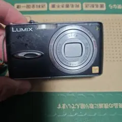 Item thumbnail for item a3e4851f-69d0-4ce0-9c82-ae700bd6f3fa