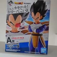 一番くじ ドラゴンボール EX A賞 MASTERLISE ベジータのサムネイル