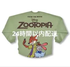 Item thumbnail for item ddb0bca7-c18c-44ff-b4af-1272e9b0c4c3