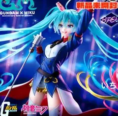 Item thumbnail for item 238170e8-0fc6-40b2-8ef7-c92a232ca2d3