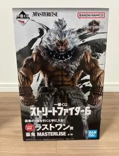 ストリートファイター6 一番くじ ラストワン賞 豪鬼