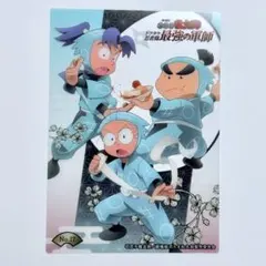 忍たま乱太郎 クリアカード