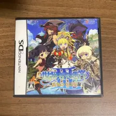 世界樹の迷宮III DSソフト