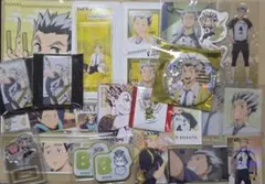 ハイキュー!!木兎光太郎まとめ売り