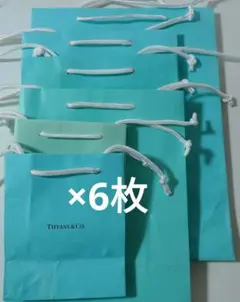 Tiffany ショップ袋 まとめ売り ✖️6枚 ティファニーラッピング