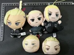 東京リベンジャーズ ぬいぐるみ 5点セット