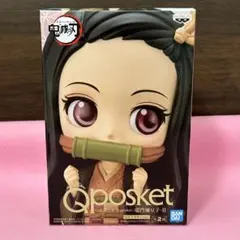 鬼滅の刃　Q posket 竈門禰豆子　II B セピアカラー　フィギュア