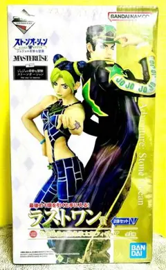 一番くじ　ジョジョの奇妙な冒険　フィギュア　ラストワン　徐輪　承太郎