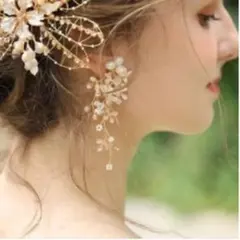 小枝イヤリングピンクゴールド淡水パール花ピアス結婚式ウエディングドレスパーティー