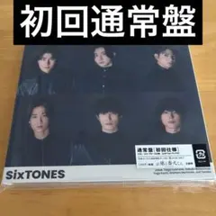 バリア　初回通常盤