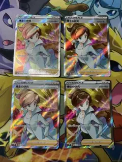 博士の研究 アララギ博士 SR 4枚