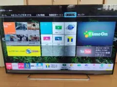 2026年最新】toshiba 58m510xの人気アイテム - メルカリ