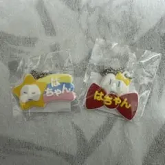 2025年最新】はちゃん ado キーホルダーの人気アイテム - メルカリ